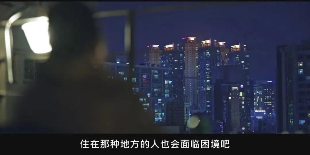 韩剧恶女，不走爽剧套路了