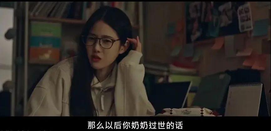 韩剧恶女，不走爽剧套路了
