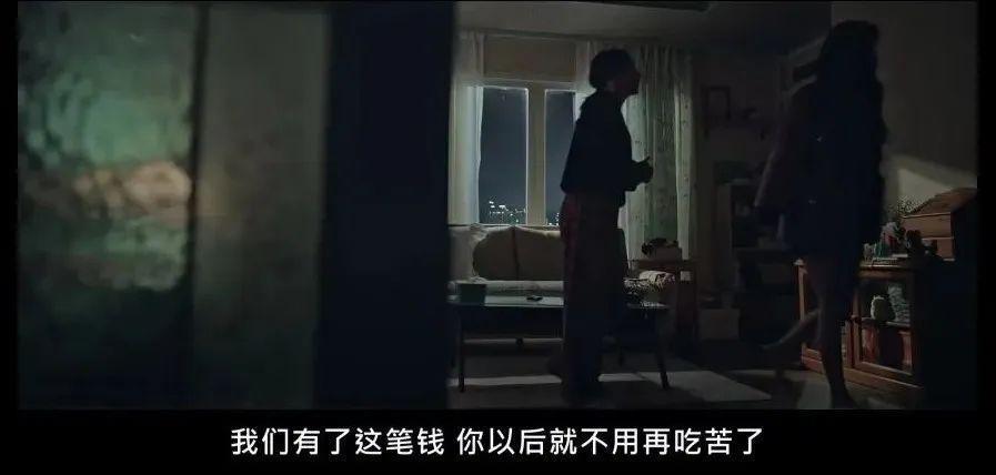 韩剧恶女，不走爽剧套路了