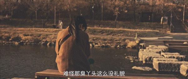 韩剧恶女，不走爽剧套路了