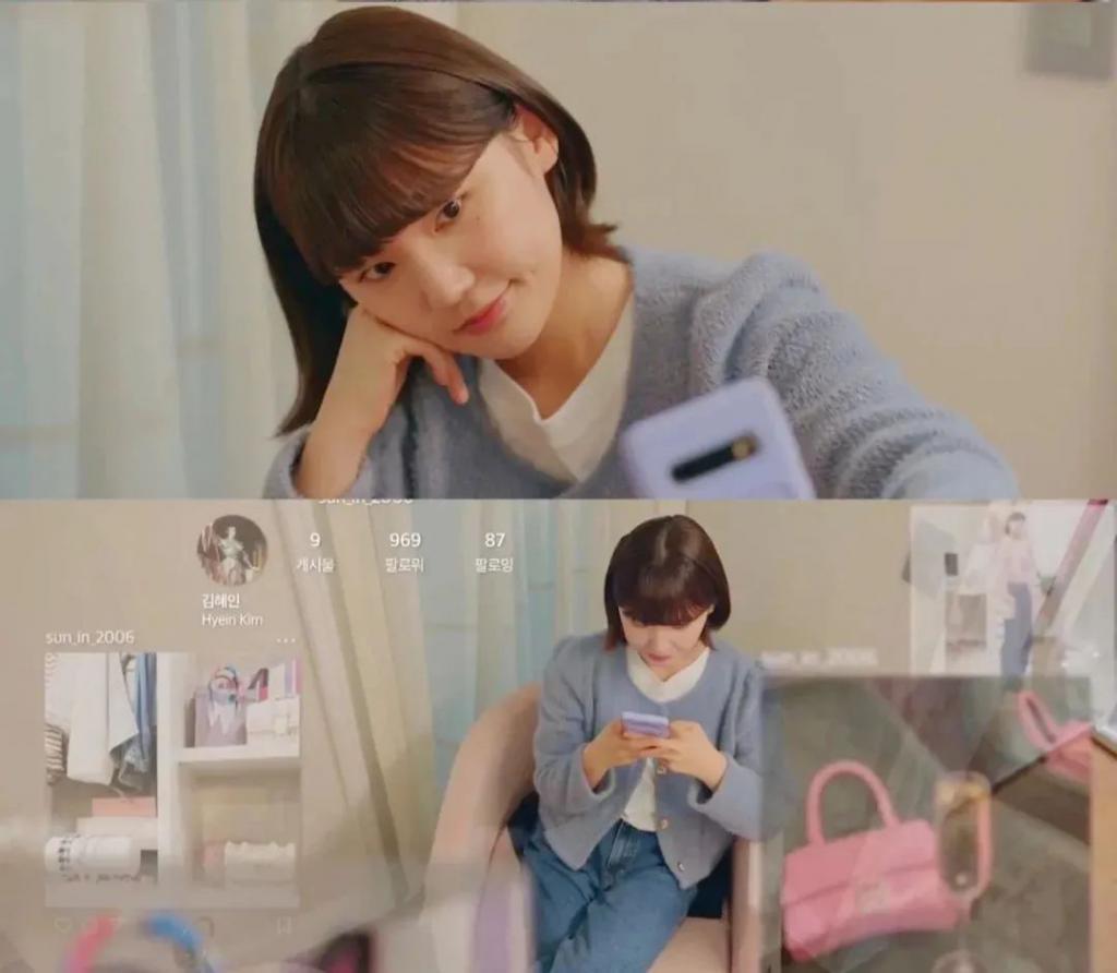 韩剧恶女，不走爽剧套路了