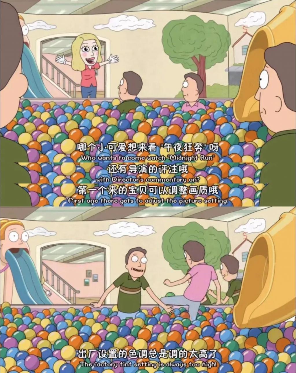 这篇很长，希望你看完