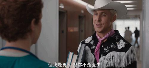 这篇很长，希望你看完