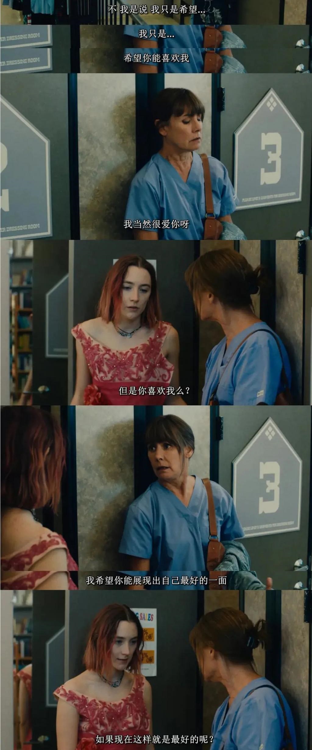 这篇很长，希望你看完