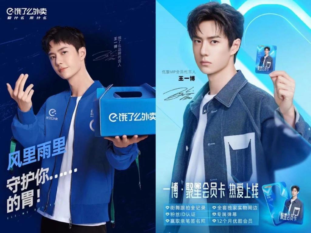 ​万达钱紧，儒意水深