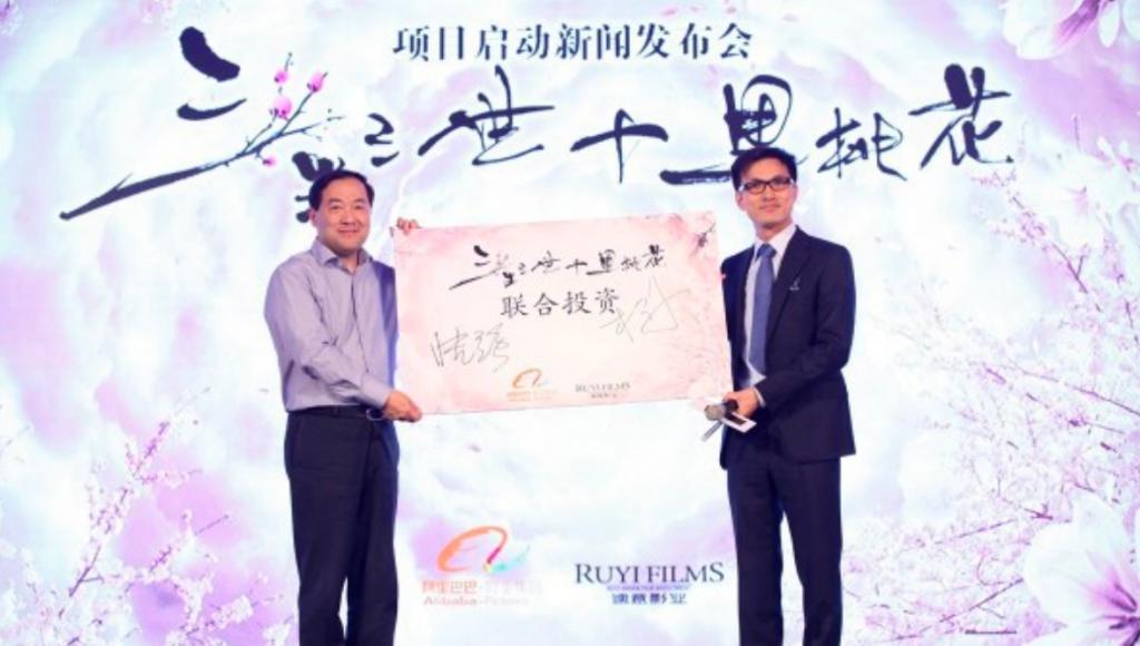​万达钱紧，儒意水深