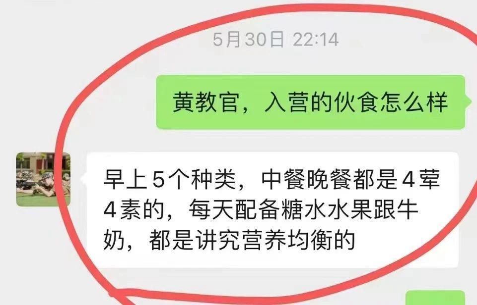 想去北大参观，先花1万买门票？别再被这种“研学游”骗钱了！