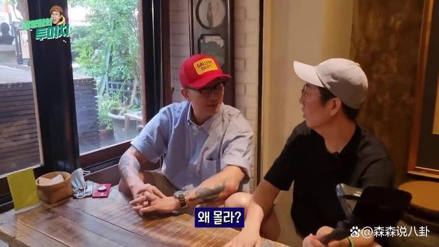 具俊晔被曝吸毒后露面受访，高调晒刺青婚戒，拒让大S出门