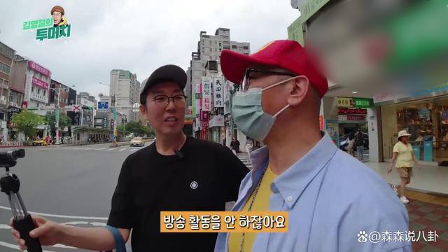 具俊晔被曝吸毒后露面受访，高调晒刺青婚戒，拒让大S出门