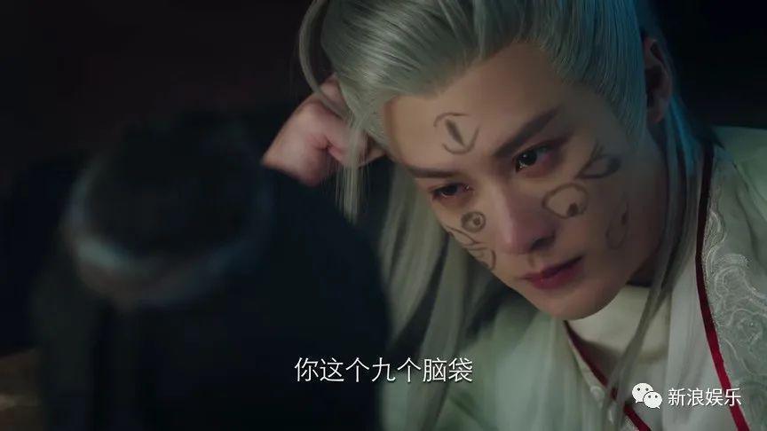 杨紫这恋爱谈得，也太惨烈了