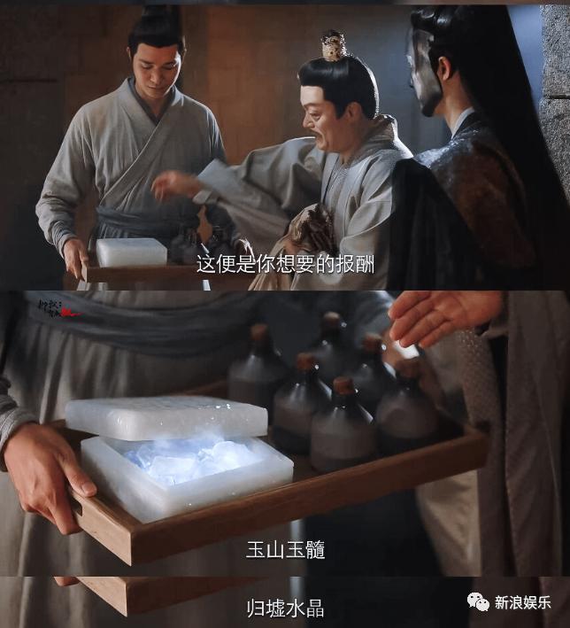 杨紫这恋爱谈得，也太惨烈了