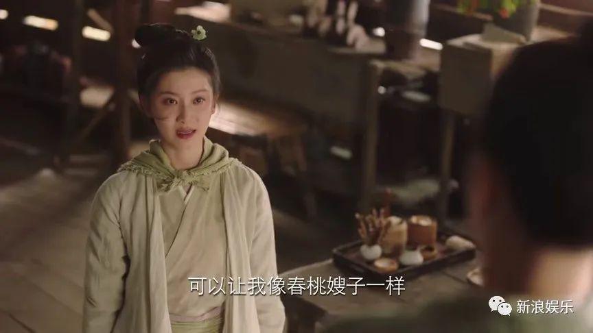 杨紫这恋爱谈得，也太惨烈了