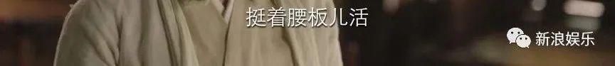 杨紫这恋爱谈得，也太惨烈了