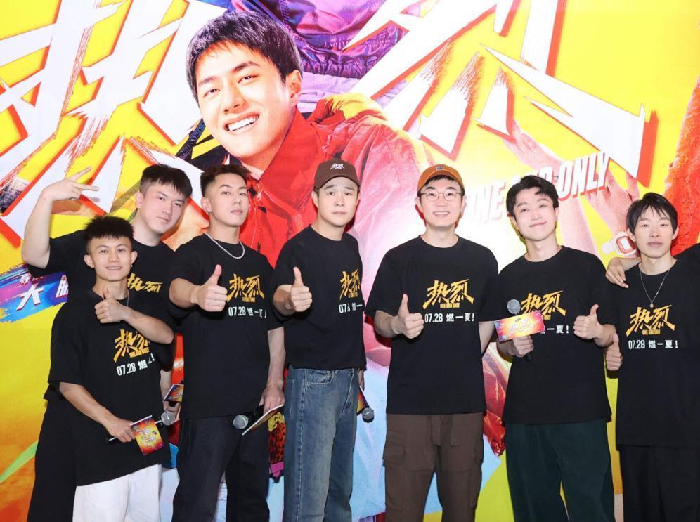 《热烈》票房不如预期，导演大鹏又坐不住了……