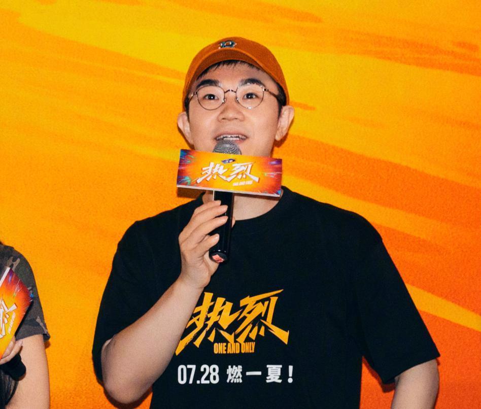 《热烈》票房不如预期，导演大鹏又坐不住了……