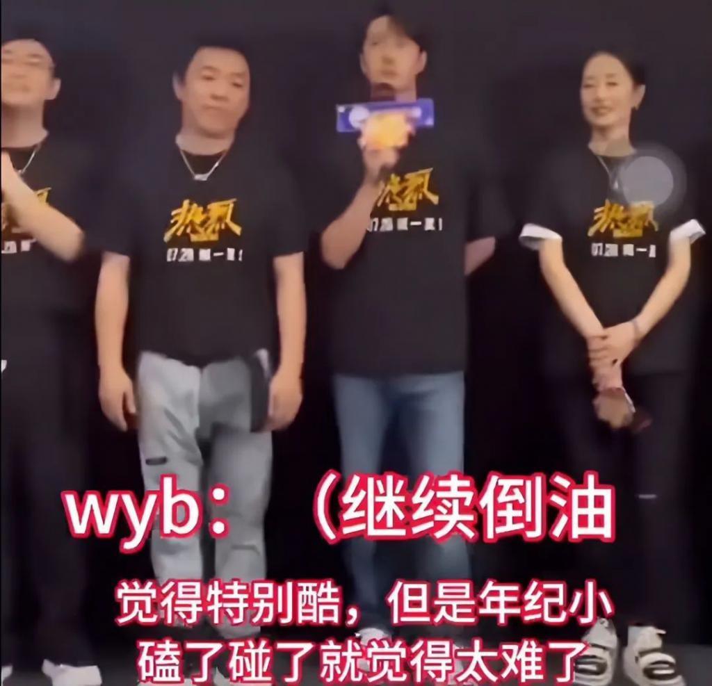 《热烈》票房不如预期，导演大鹏又坐不住了……