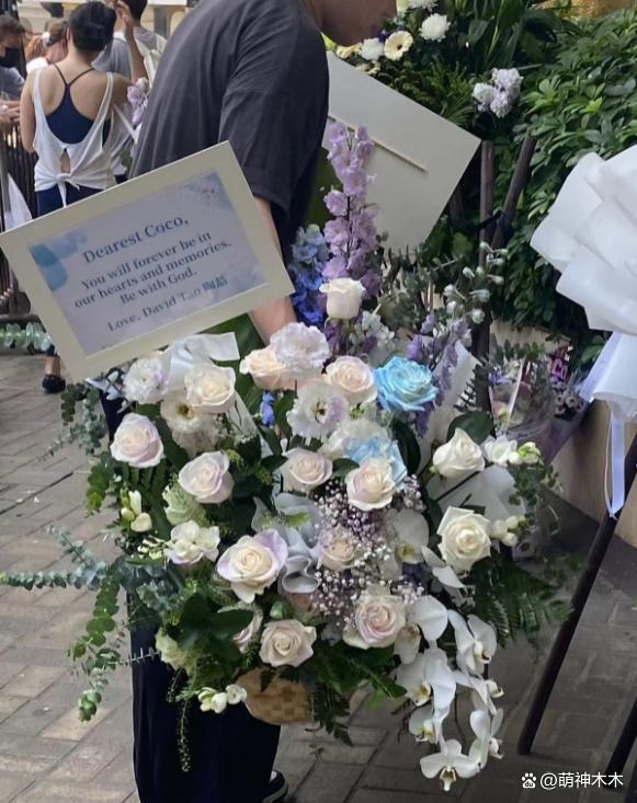 李玟追思会现场曝光，花篮挽联堆满地，陶喆张惠妹纷纷送花篮