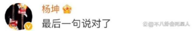刀郎新歌被网友吐槽难听低级，中年男人审美被过分追捧了？