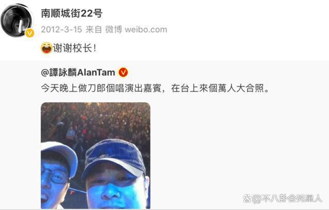 刀郎新歌被网友吐槽难听低级，中年男人审美被过分追捧了？