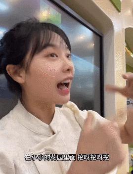 救大命，奇怪的文化输出又双叒叕增加了