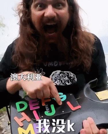 救大命，奇怪的文化输出又双叒叕增加了