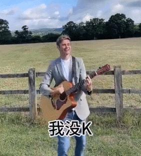 救大命，奇怪的文化输出又双叒叕增加了