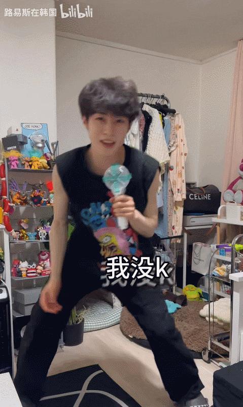 救大命，奇怪的文化输出又双叒叕增加了