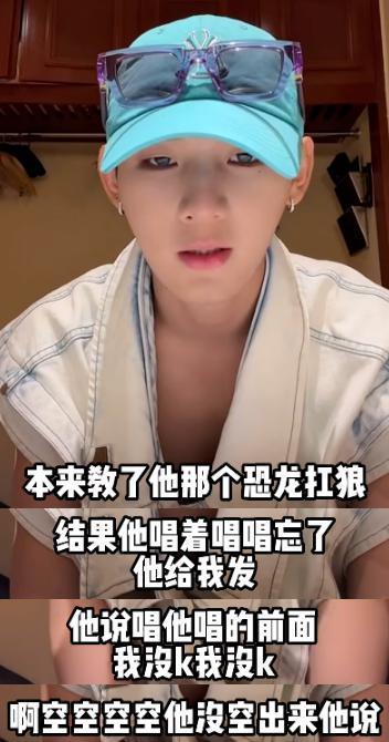 救大命，奇怪的文化输出又双叒叕增加了