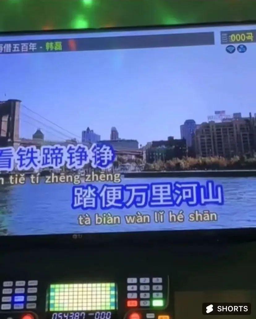 救大命，奇怪的文化输出又双叒叕增加了