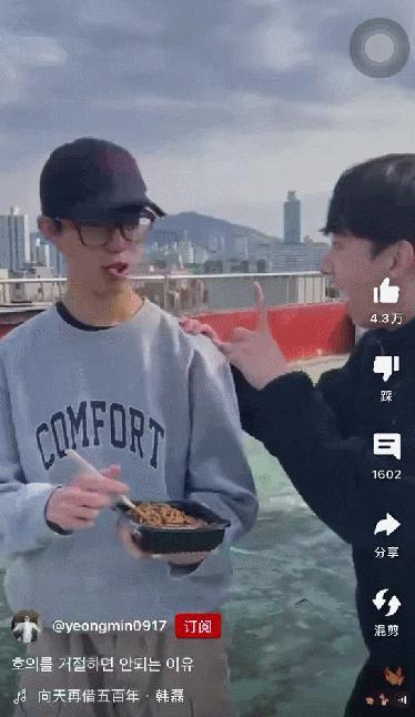 救大命，奇怪的文化输出又双叒叕增加了