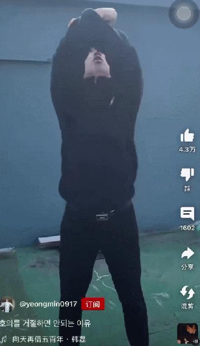 救大命，奇怪的文化输出又双叒叕增加了