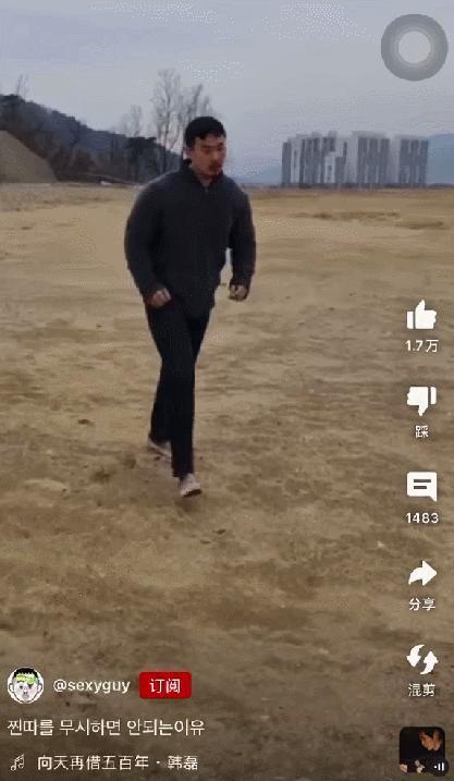 救大命，奇怪的文化输出又双叒叕增加了