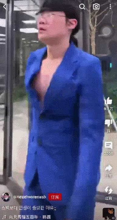 救大命，奇怪的文化输出又双叒叕增加了