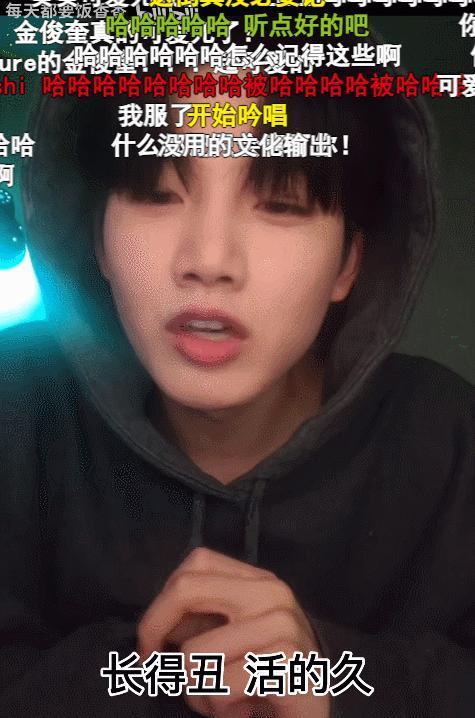 救大命，奇怪的文化输出又双叒叕增加了