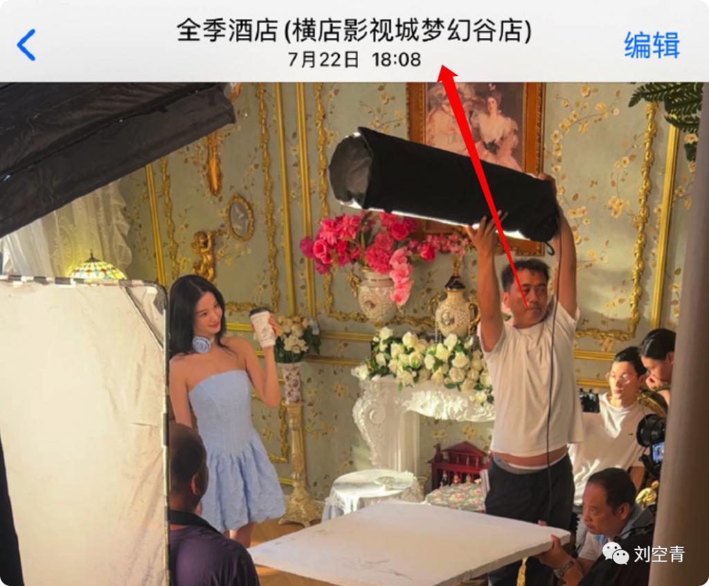 骂素人老巫婆，她这是疯了？