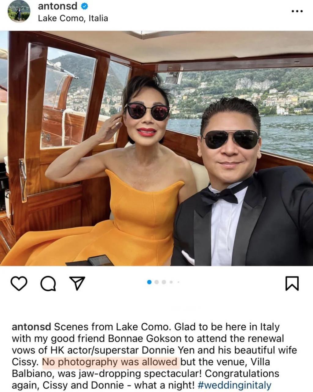 甄子丹汪诗诗补办婚礼，一窥这对cp牵起的神秘港圈交际网