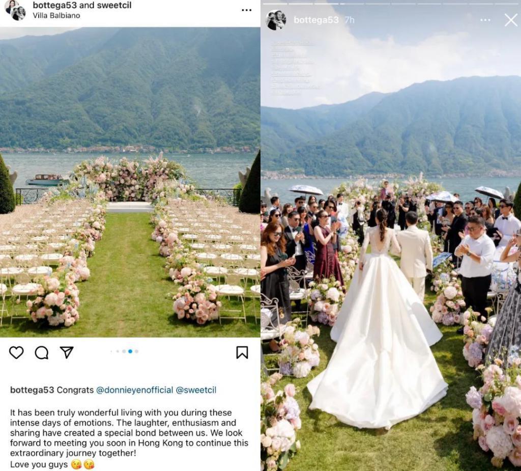 甄子丹汪诗诗补办婚礼，一窥这对cp牵起的神秘港圈交际网