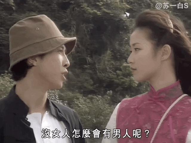 甄子丹汪诗诗补办婚礼，一窥这对cp牵起的神秘港圈交际网