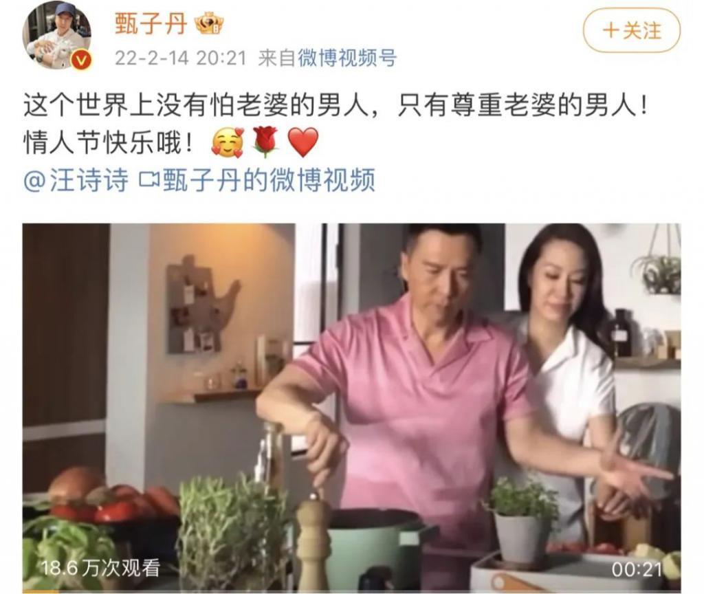 甄子丹汪诗诗补办婚礼，一窥这对cp牵起的神秘港圈交际网
