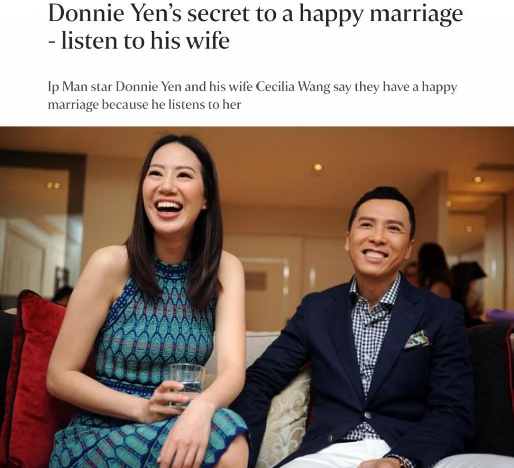 甄子丹汪诗诗补办婚礼，一窥这对cp牵起的神秘港圈交际网