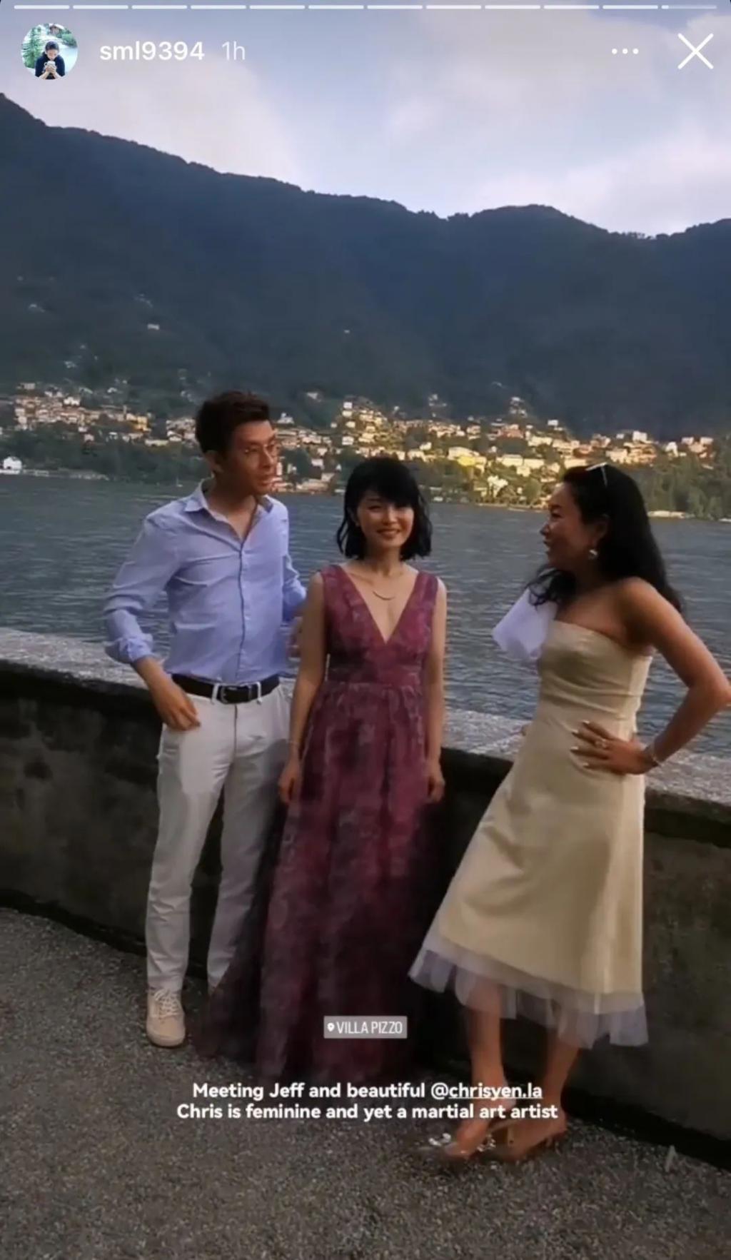 甄子丹汪诗诗补办婚礼，一窥这对cp牵起的神秘港圈交际网