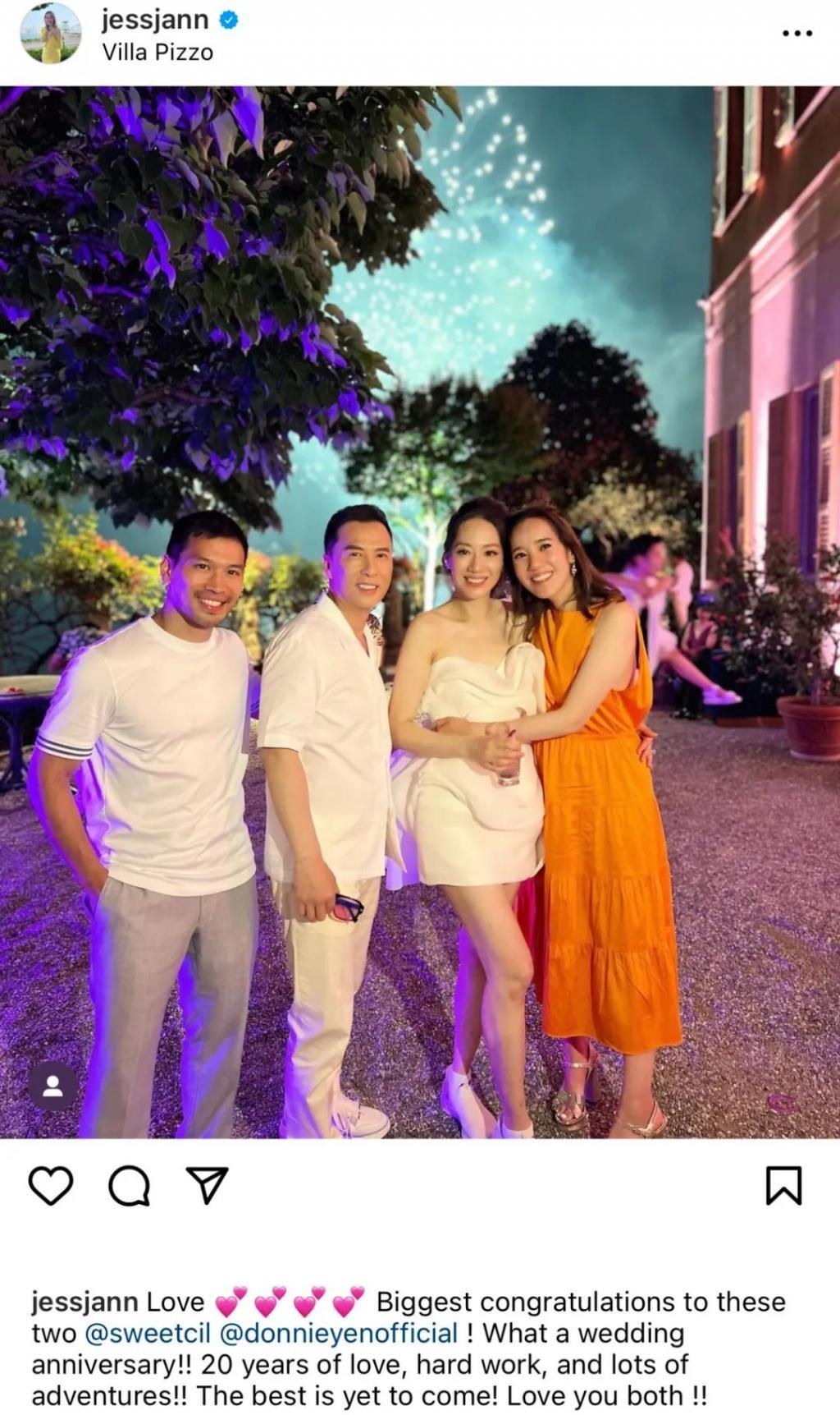 甄子丹汪诗诗补办婚礼，一窥这对cp牵起的神秘港圈交际网