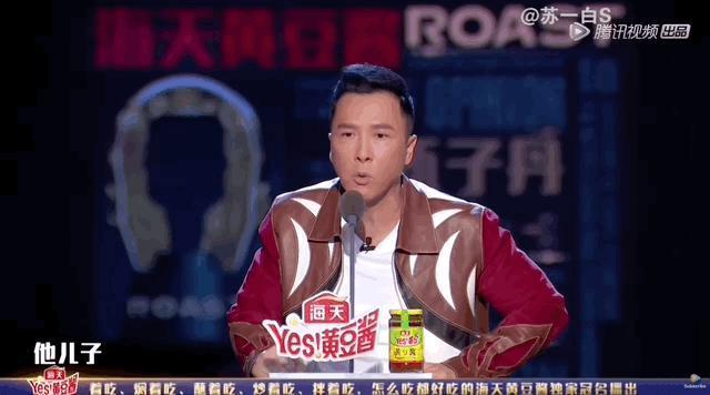 甄子丹汪诗诗补办婚礼，一窥这对cp牵起的神秘港圈交际网