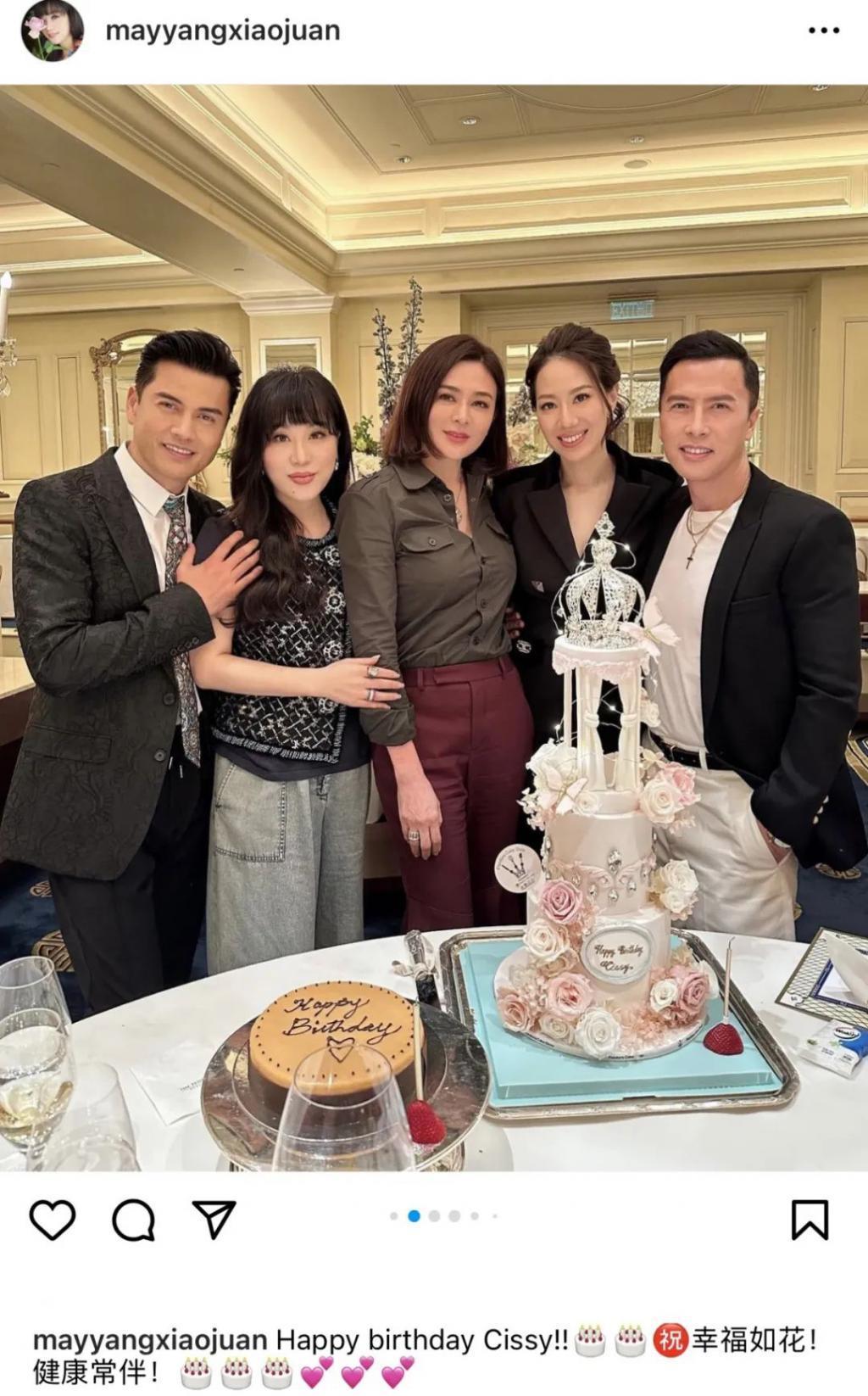 甄子丹汪诗诗补办婚礼，一窥这对cp牵起的神秘港圈交际网