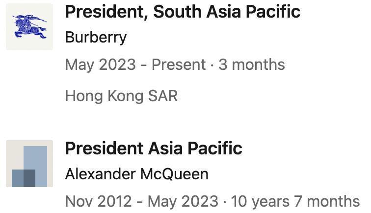 甄子丹汪诗诗补办婚礼，一窥这对cp牵起的神秘港圈交际网