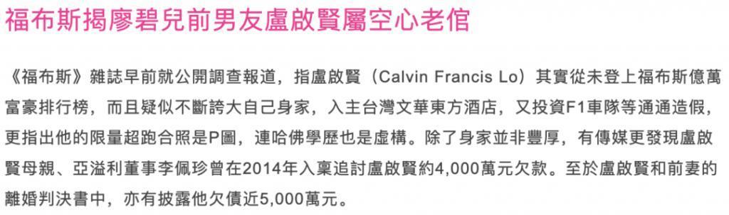 甄子丹汪诗诗补办婚礼，一窥这对cp牵起的神秘港圈交际网