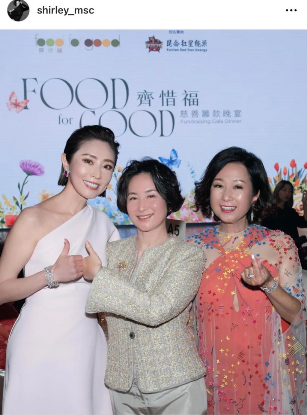 甄子丹汪诗诗补办婚礼，一窥这对cp牵起的神秘港圈交际网