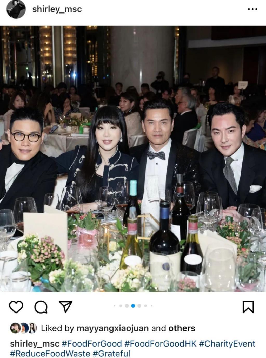 甄子丹汪诗诗补办婚礼，一窥这对cp牵起的神秘港圈交际网