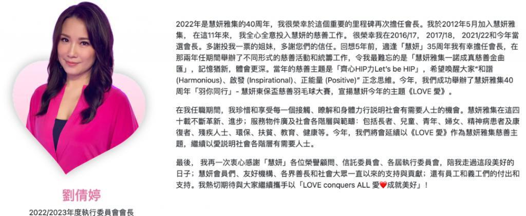 甄子丹汪诗诗补办婚礼，一窥这对cp牵起的神秘港圈交际网