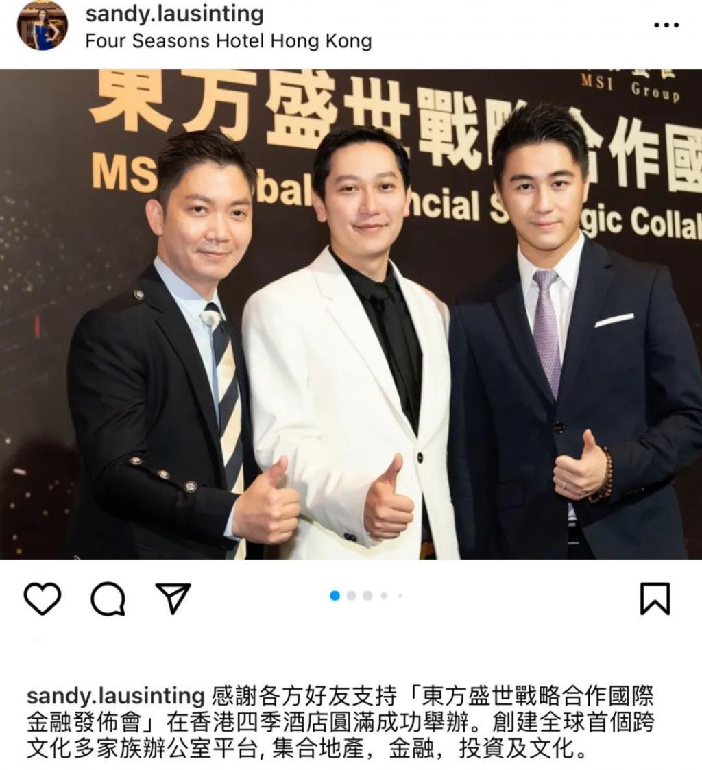 甄子丹汪诗诗补办婚礼，一窥这对cp牵起的神秘港圈交际网